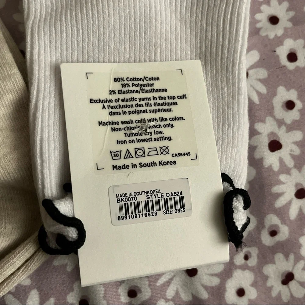 NWT Madewell Ruffle Trim Ankle Socks - 2 pairs